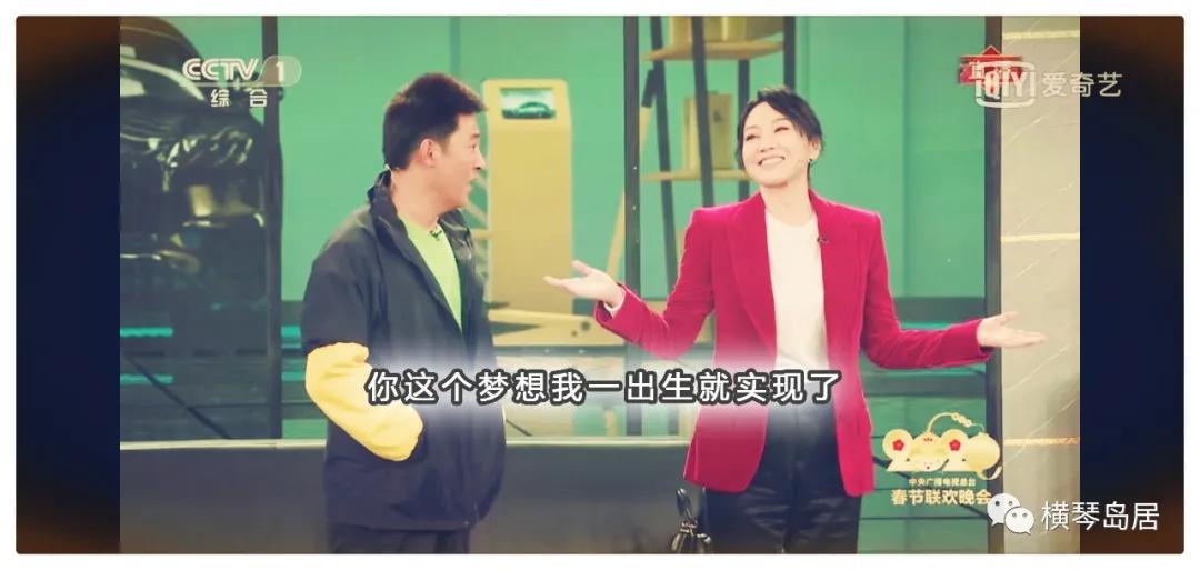 横琴游,横琴一日游最佳攻略大全