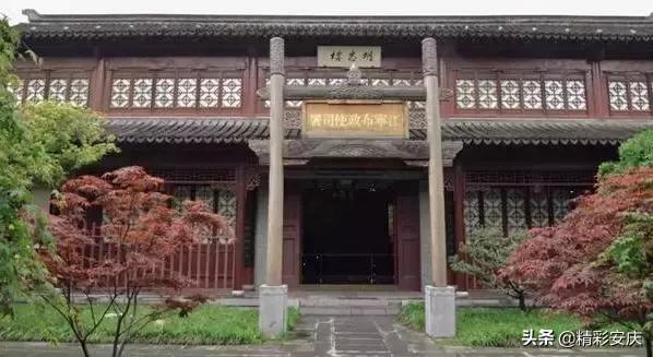 安庆的第一次，有你的第一次吗？