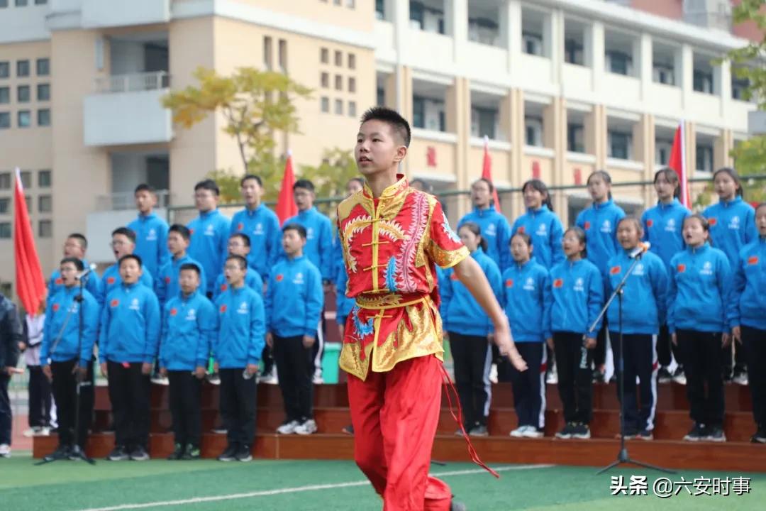 六安金安区翁墩中学运动会,六安皋城中学金安路学校
