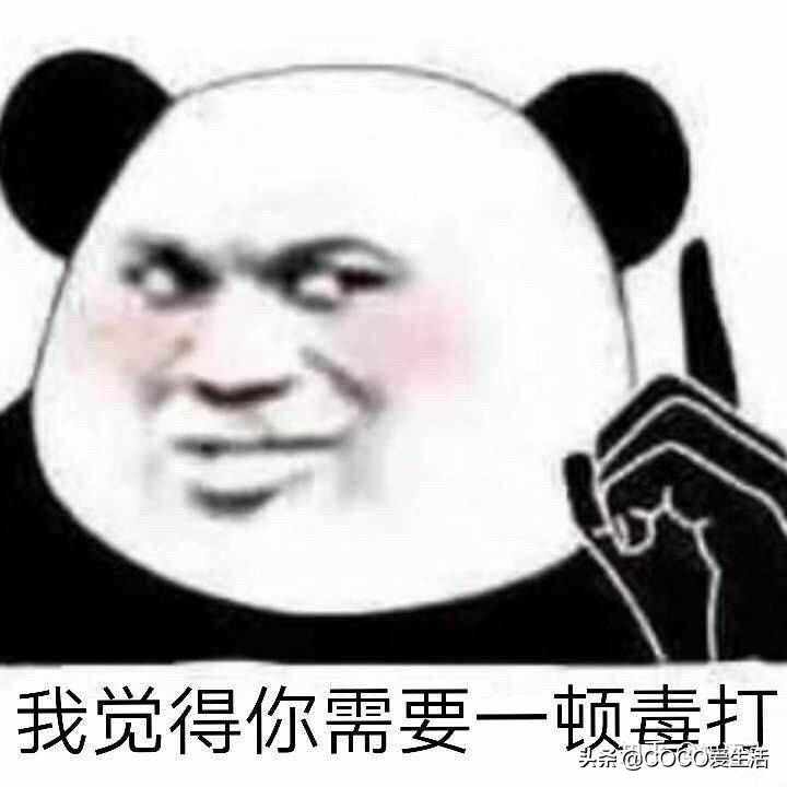 压力大的段子,看一次可以笑一年系列