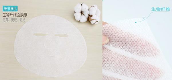 面膜纸是厚好还是薄好,面膜纸材质蚕丝