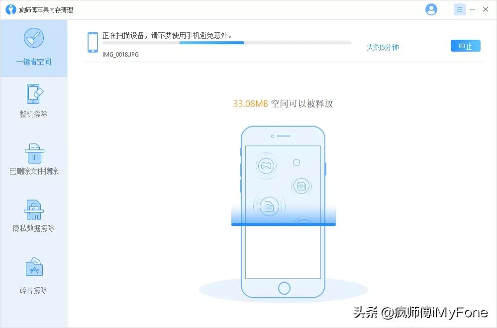 苹果12内存不够无法开机,苹果xr内存不够导致无法开机