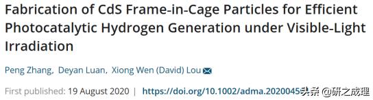 催化周报：Science、JACS、Angew、AM等大合集