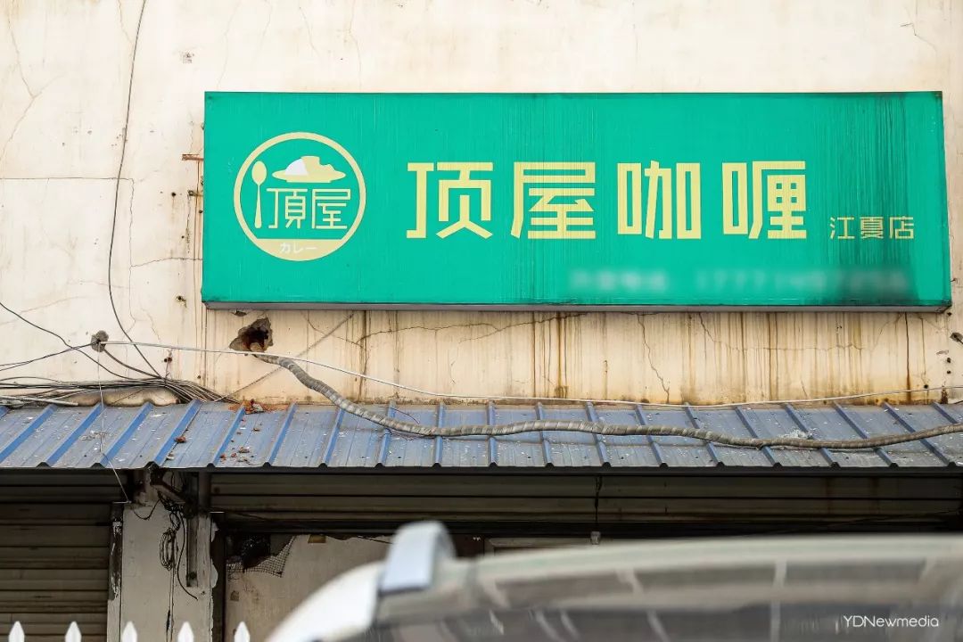 停止散发魅力,停止散发魅力吧怎么回复