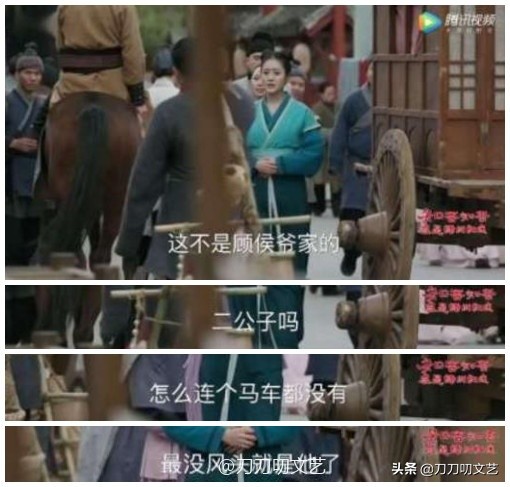 知否中小桃为什么增肥,知否小桃霸气