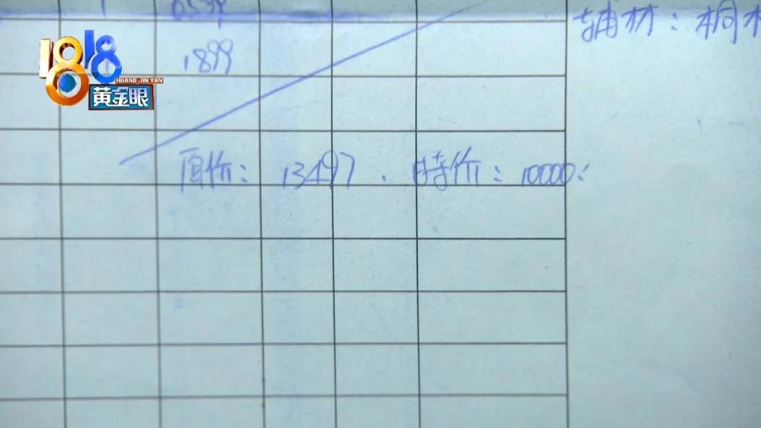 指甲轻轻一按发白正常吗,实木家具用指甲一刮就掉漆