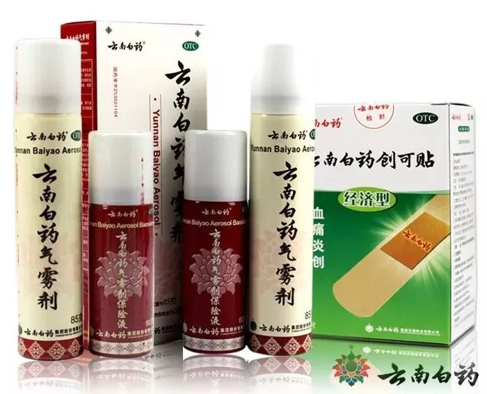 装x有风险,装x是违禁词么