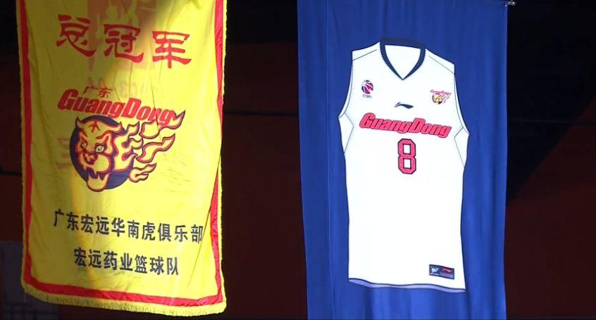 快哉江湖——CBA的退役球衣