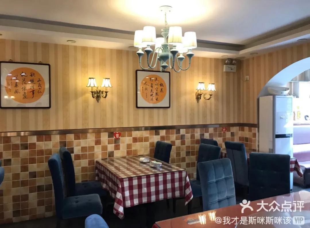 大众点评天津好吃的餐馆,天津好吃的餐馆排行榜前十名