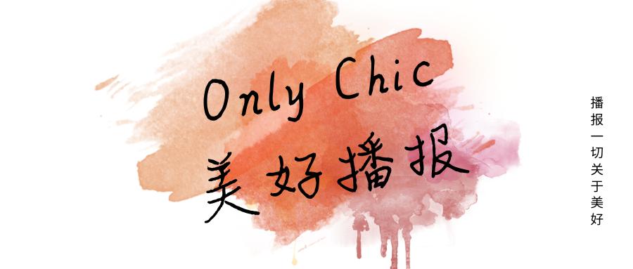 过敏肌肤的拯救方案,过敏护肤小百科