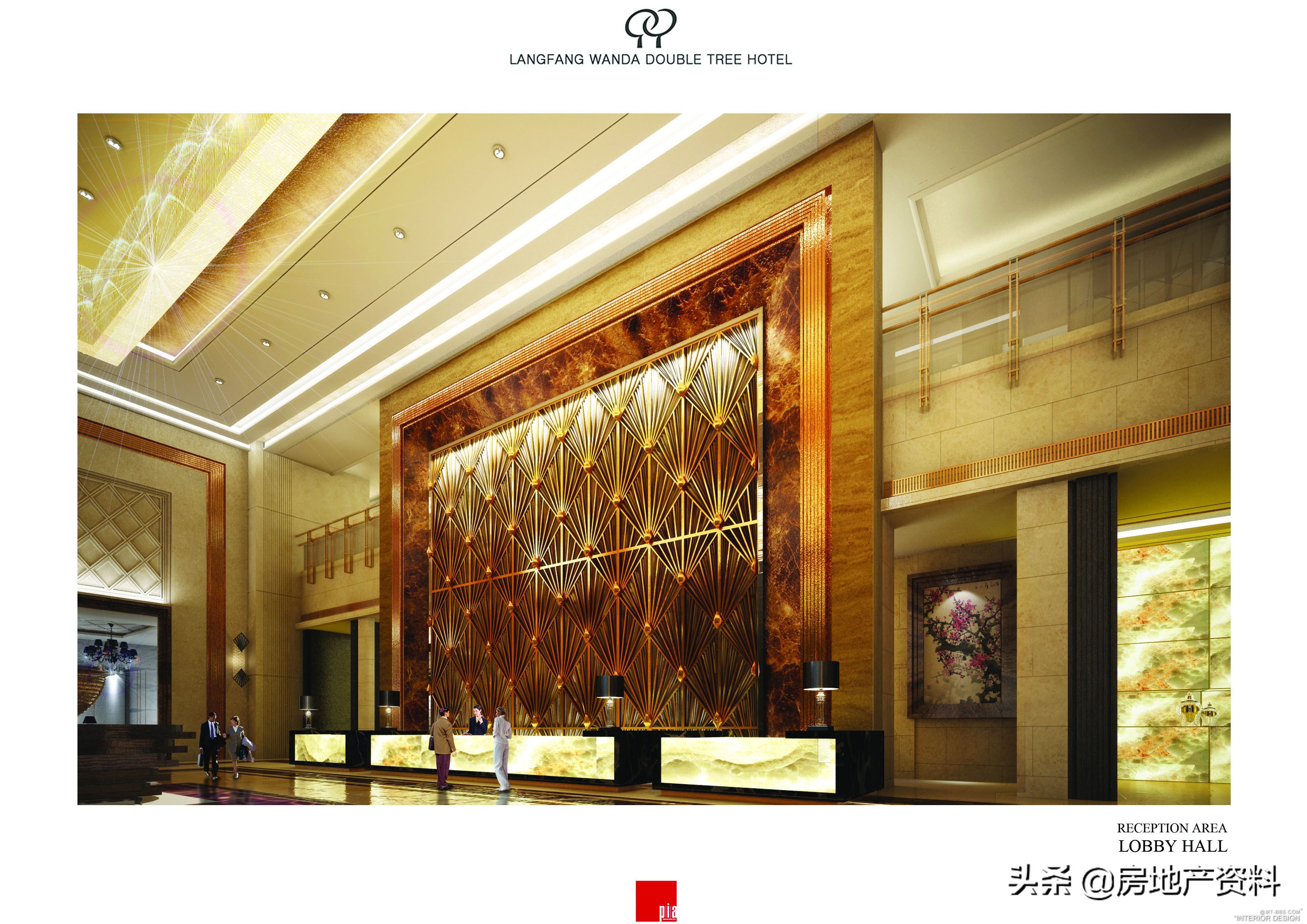 廊坊万达希尔顿逸林,海棠湾万达希尔顿逸林酒店