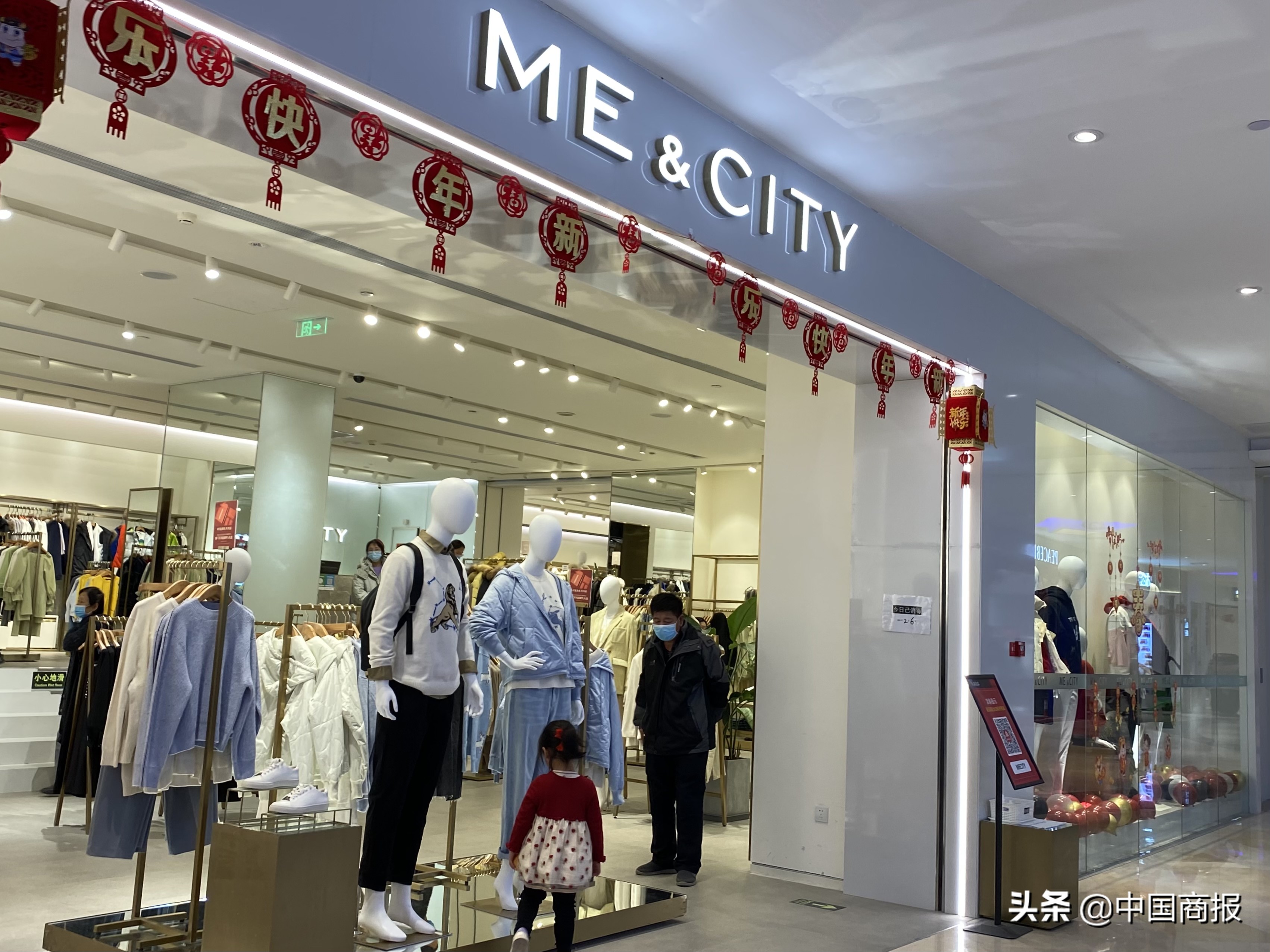 美邦服饰现状,美邦品牌现状如何