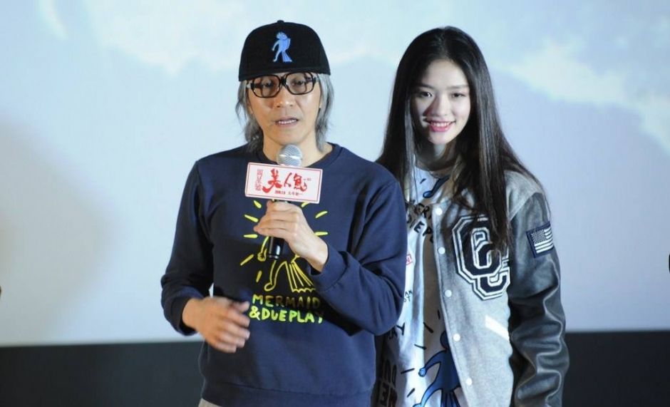 “百年周星驰”可不是白叫的