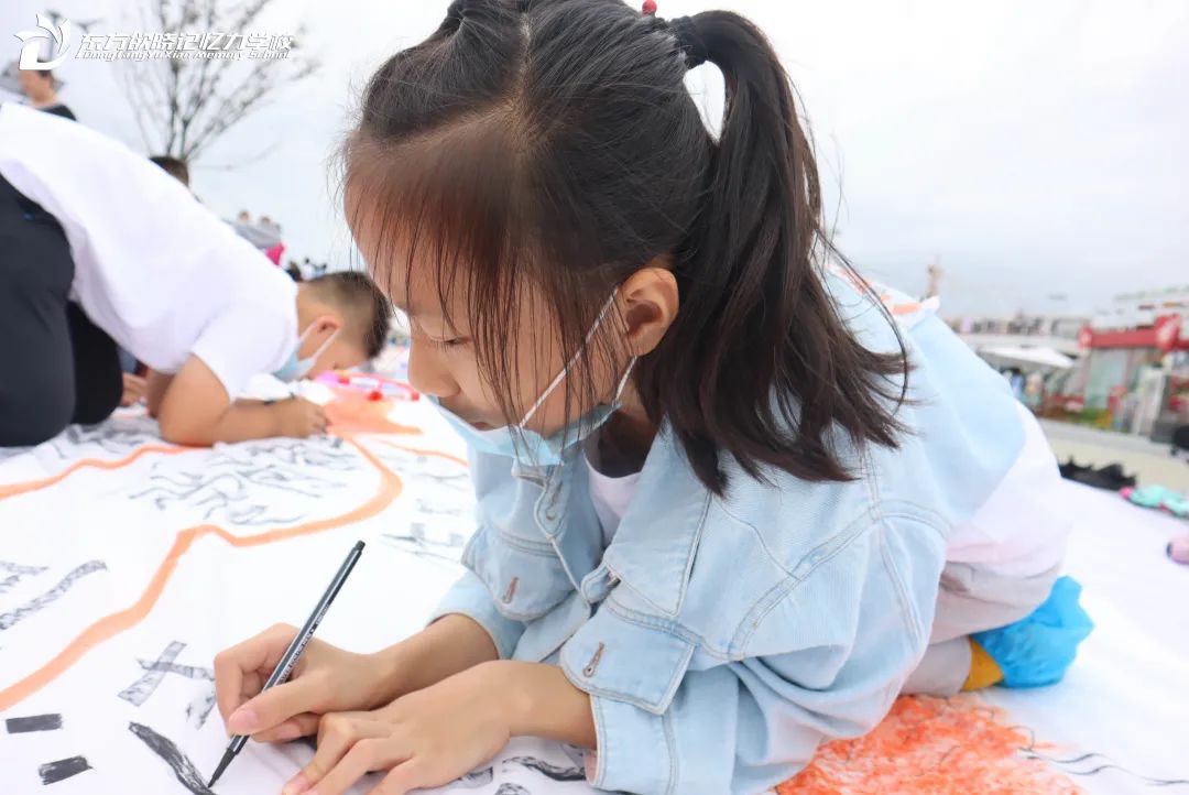 强国有我请党放心思维导图简单,强国有我请党放心的思维导图