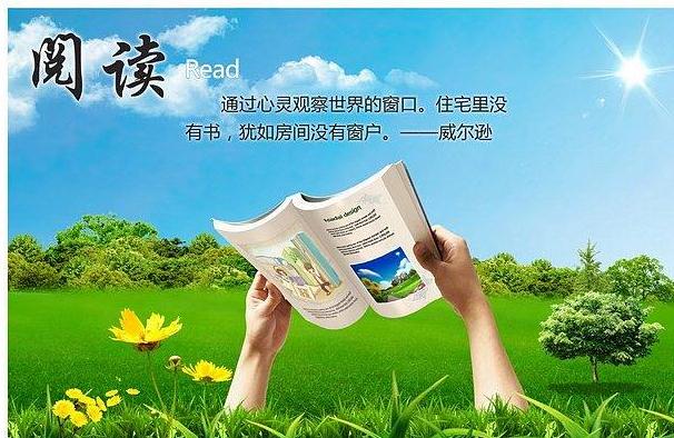 全脑速读记忆训练软件,全脑速读记忆训练课程