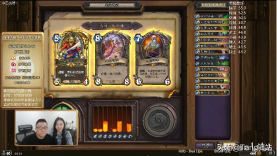 看完这部“秘籍”后，我用被削的恶魔猎手拿到了“12胜”奖励！