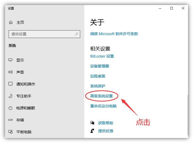 win10清理c盘垃圾最彻底的方法,电脑c盘空间不够怎么清理win10