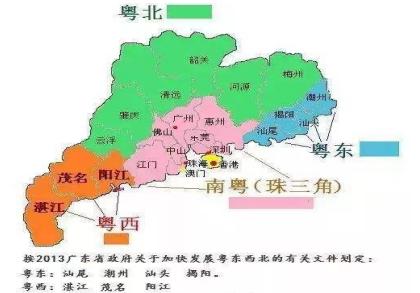 三国杀平定南蛮困难,三国杀湛江