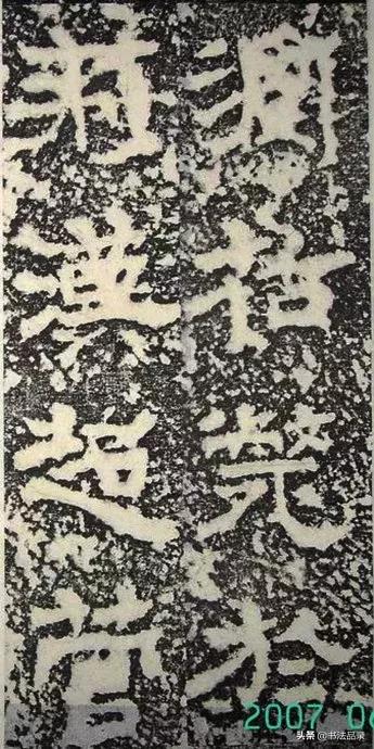 走进唐宋八大家书法作品,走进书法例文300字