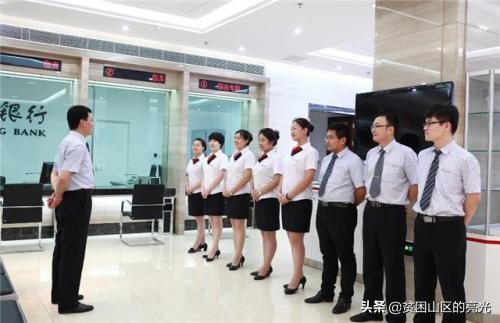 银行上班稳定还是证券稳定,未来十年最吃香的银行