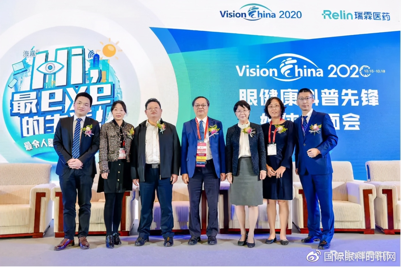 金“科”玉律、“普“济众生——论眼健康科普的推广之道