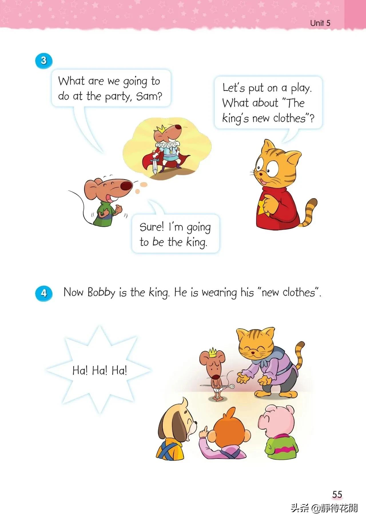 牛津译林英语六年级下册,小学英语六年级下册译林版视频