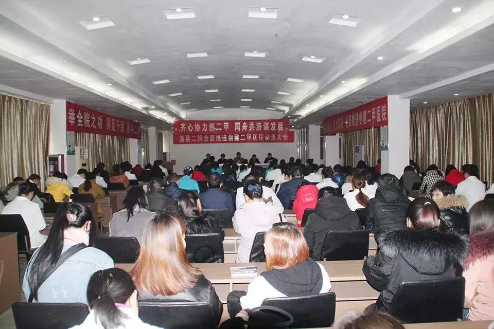 砥砺前行筑梦光辉,砥砺前行再续佳绩