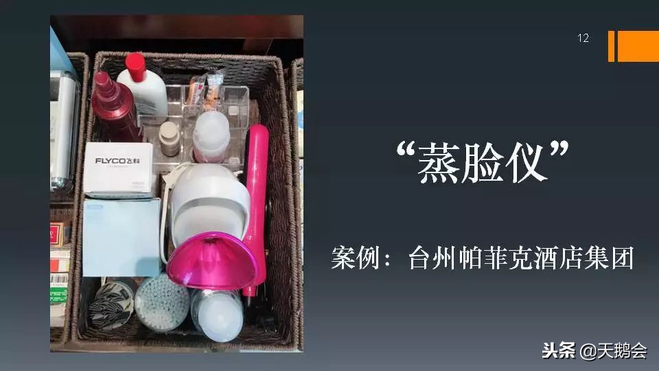 有什么技巧能让员工愿意做事,怎样做才能让员工为自己而工作