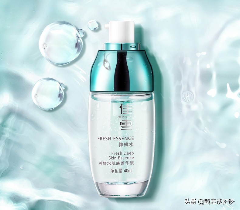 吹上天的网红“神鲜水”，真实效果到底怎么样？