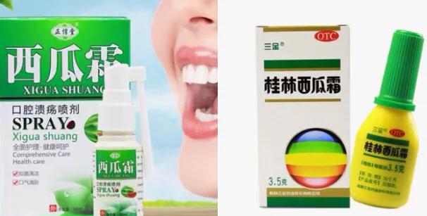 口腔溃疡不用药几天好,口腔溃疡吃点它立马好