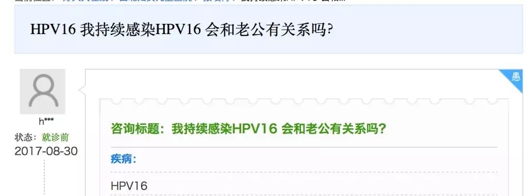 身上有不起眼的红点,身上有一点点小的痣