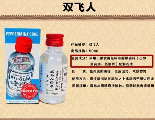 潮汕人自己做的三明治,潮汕人自己做的小吃