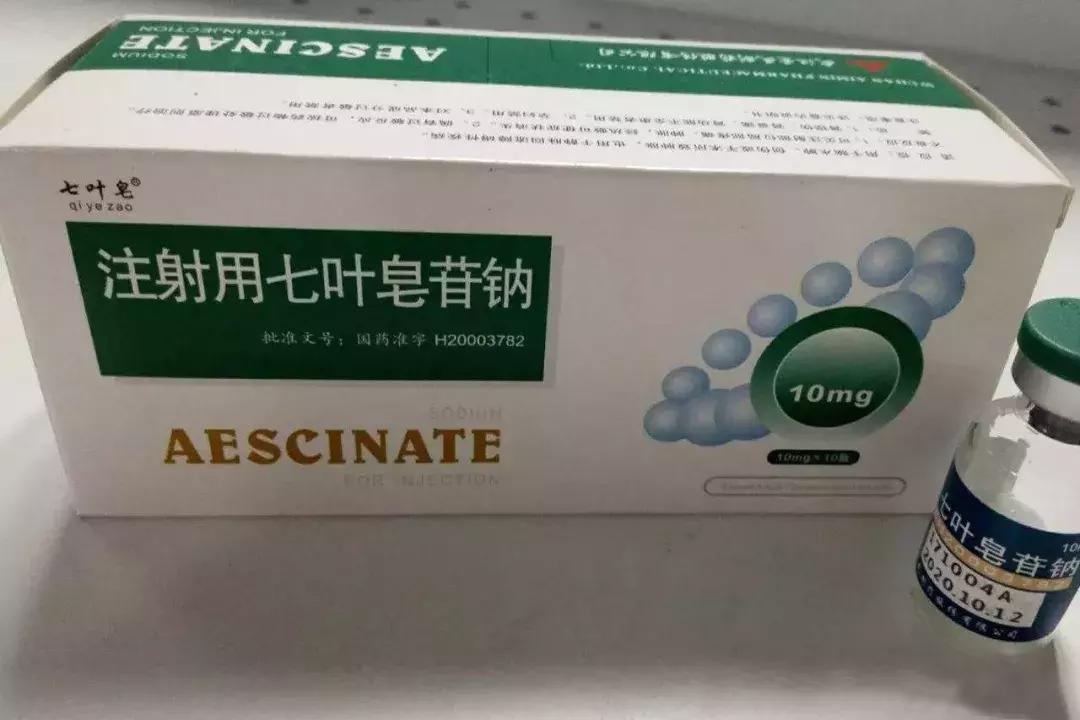 输了液的静脉炎多久才能好,静脉输液发生静脉炎的处理方法