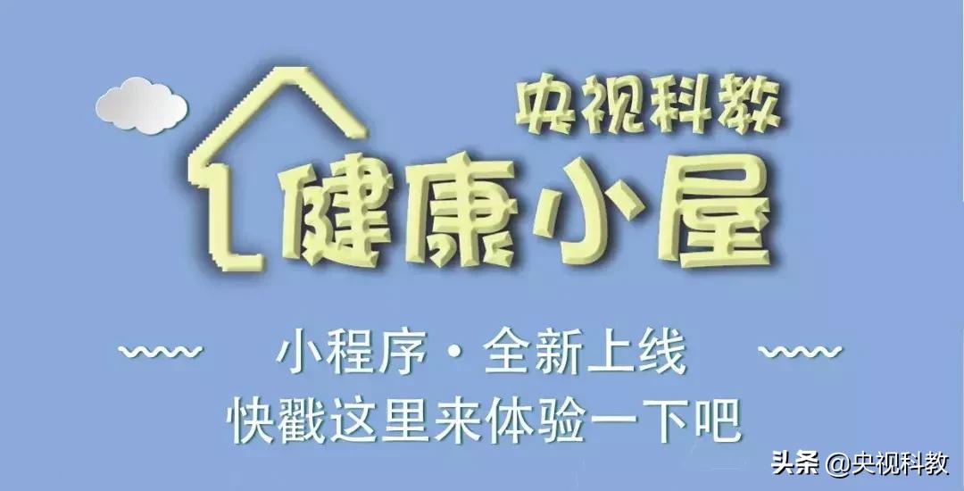 关于痛经的相关资料,痛经科普文章