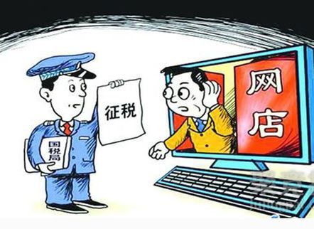 微商代购最新政策,代购微商新政策