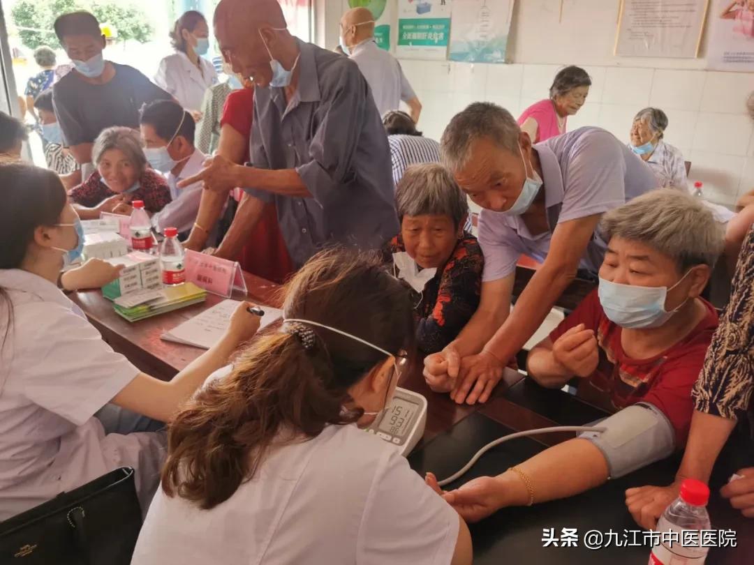 九江中医院马回岭,九江县马回岭中心卫生院