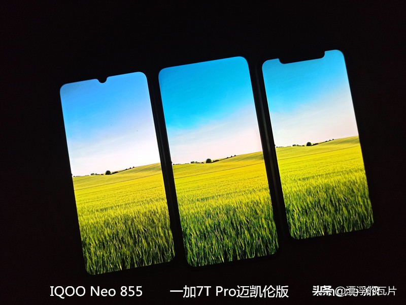 一加7tpro迈凯伦版提升在哪里,一加7tpro迈凯伦版好用吗