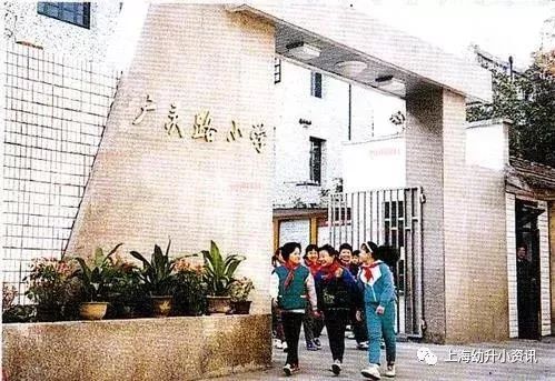 上海浦东民办小学向未来摇号,上海16区重点中学排名表