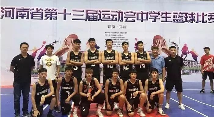 河南省实验学校中学,河南省实验小学和河南省实验中学