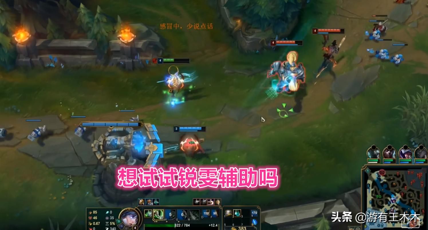 LOL新版反秒退鼓励挂机？分奴遭殃大乱斗强制坐牢，玩家怨声载道
