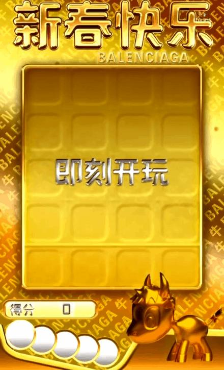 毛线裤要打洞洞,毛线裤内穿