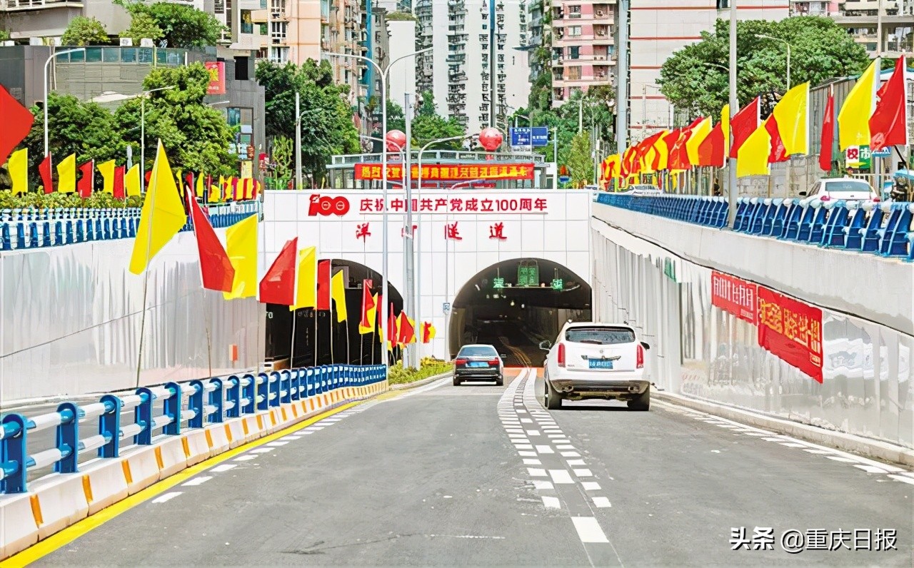 重庆一批重点项目开工竣工投产,重庆重点项目开工