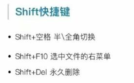 电脑键盘键的名称用途,电脑键盘各键的键名