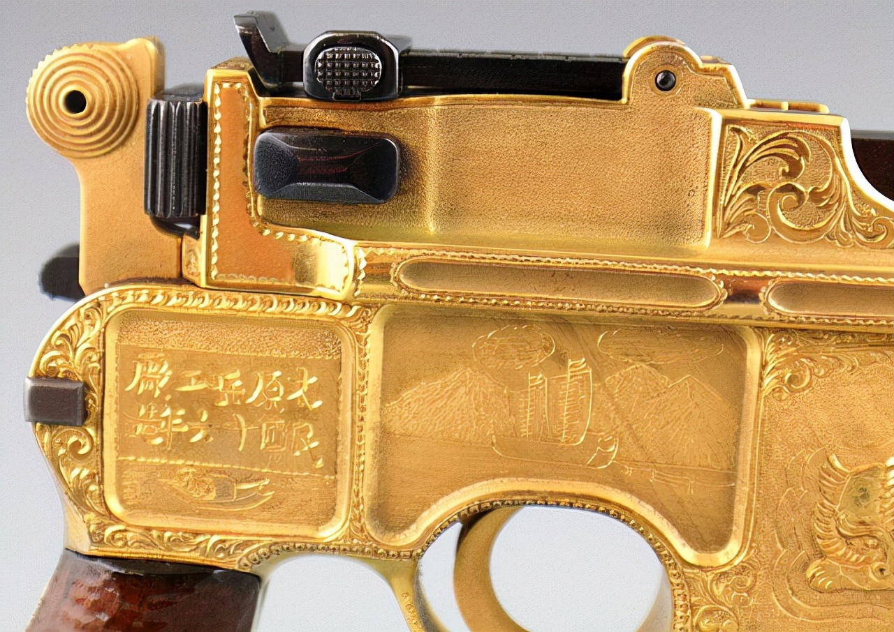 苏式驳壳枪,中国仿制的二十响驳壳枪