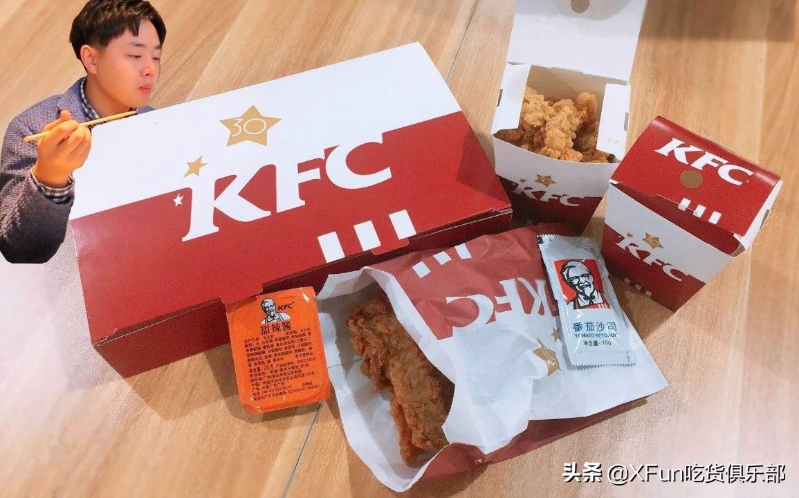 肯德基为什么有中国汉堡,什么肯德基的汉堡不能吃