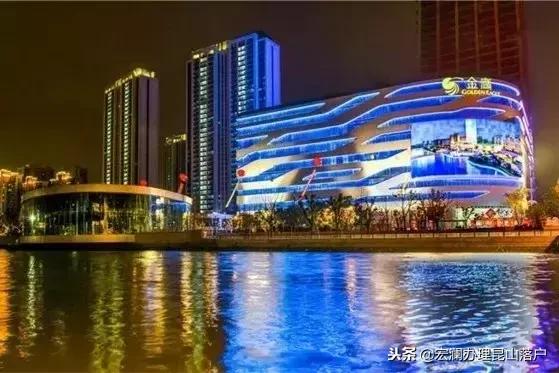 大局已定阳谷未来将有大发展,大局已定房价跌回十年前