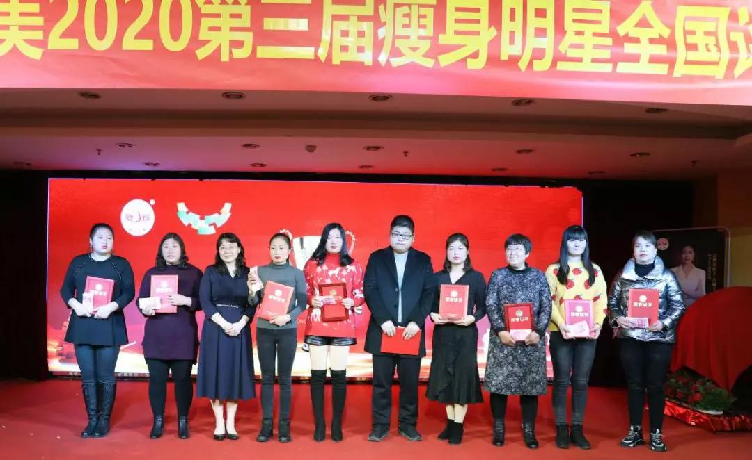 想瘦身减脂又不想去健身,想瘦身还瘦不下来