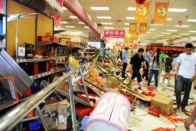 警惕稀里糊涂犯罪系列之二：任性的惩罚