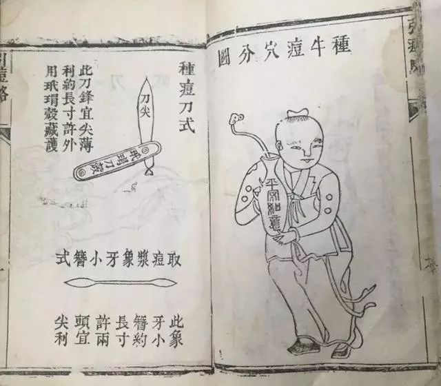 历史上中医瘟疫经典案例,中国历史上中医抗瘟疫