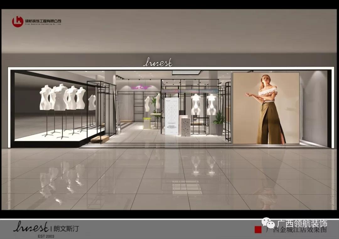 2020女装店轻奢高级灰装修,高级灰女装店装修风格